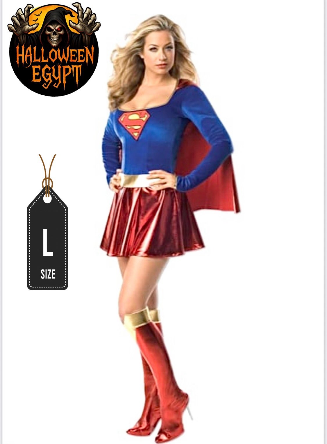 Supergirl Costume