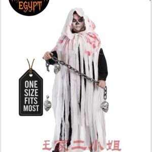 Bloody Reaper Costume