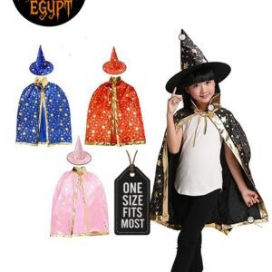 Kids Wizard Cape & Hat | طاقم عباءة وقبعة الساحر للأطفال