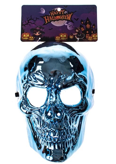 blue chrome skull mask